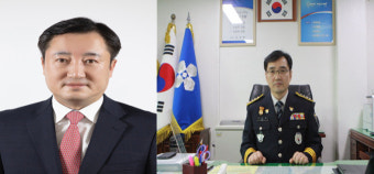 [종합] 경찰 치안정감 승진…유진규 울산청장·최승렬 강원청장