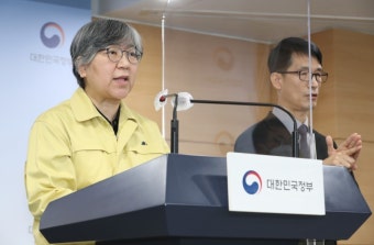 [종합] 정은경 질병청장 