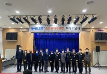 평택항-만호사거리 구간 명예도로명 소방관이병곤길 부여