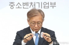 중기간 경쟁제품 지정 결과(22년~24년) 및 제도 개선방안 발표