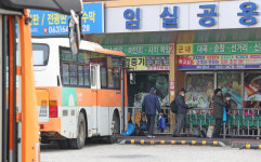 임실군 국토부 대중교통 평가 전국 2위