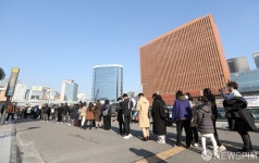 코로나 신규확진 7175명…위중증 840명 역대 최다