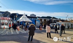 경북 16개 시·군 143명 확진....병원·대안학교·어린이집 지속 감염