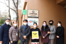 의왕시 지역사회보장협의체, 아동청소년 안전구역 5개소 지정