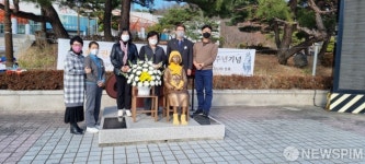 평화나비 초록, 동해 평화의 소녀상 건립 2주년 기념