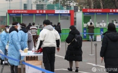 운영 시작된 서울시 코로나19 검사소