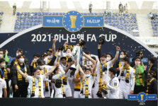 전남, 2부리그 첫 FA컵 우승과 함께 ACL 본선 직행 티켓 획득