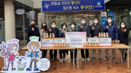 대전평생진흥원, EM천연세제 나누며 지역사랑 실천