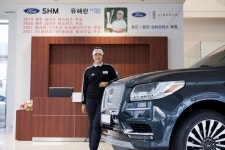KLPGA 유해란, 삼화모터스와 후원 재계약