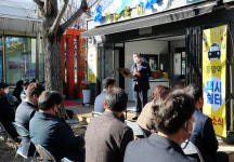 밀양시 밀양역 광장에 택시기사 쉼터 14일 개소