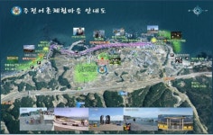 울산 주전어촌체험휴양마을, 경관·체험·숙박 3개 부문 1등급