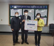 동호레져주식호사 | 고창군 사랑의온도탑 15일 40도 돌파