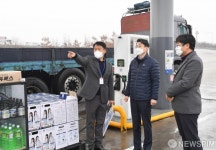 요소수 수급 상황 현장점검하는 이억원 차관