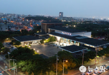 한·중·일 삼색으로 피어나는 문화의 화음 공연 27일 개막