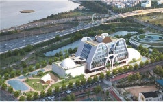 부산시 최초 바이오·제약 R&D센터 첫 삽…백신 기술 개발 등