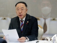 홍남기 부총리 주택 매매시장, 하향 흐름 전환…서울도 하락