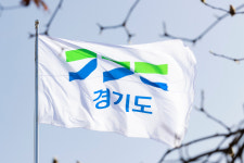 경기도, 고액체납자 주식·펀드·예수금 591억원 압류