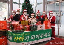 정선군 우리 동네 산타가 되어주세요~