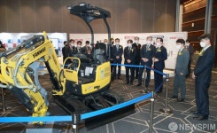 산업부,제1회 순환경제 산업대전