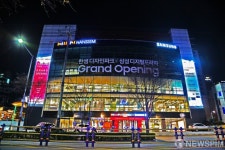 가구와 가전 한자리서 쇼핑 한샘디자인파크 마포점 오픈 기념 할인 이벤트