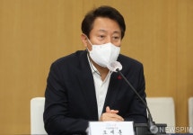 사랑의 좀도리운동 성금 전달식 참석한 오세훈 시장