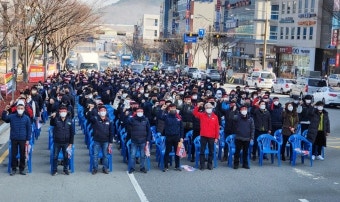 현대제철 비정규직 지회 검찰규탄 결의대회...200여명 참석