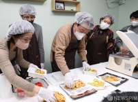 윤석열 국민의힘 대선후보, 보육 시설 퇴소 청년들을 위해