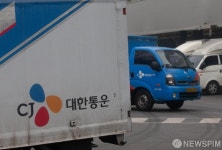 CJ대한통운 택배노조 총파업... 물류대란 올까
