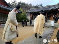 의관갖추고 도산서원 숭덕사 참배하는 윤석열 후보