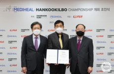 KLPGA, 총상금 10억 메디힐·한국일보 챔피언십 신설