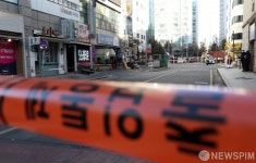 붕괴 위험에 출입통제된 마두역 인근 상가 건물