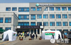 익산시 저소득층 어르신에 틀니 무료 지원