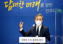 김승수 전주시장 바이오헬스케어·수소 미래성장산업 육성