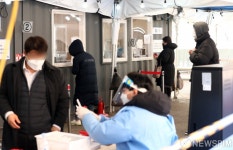 오늘 아침도 코로나 검사로 시작