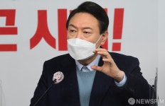 기자회견 발언하는 윤석열 국민의힘 대선후보