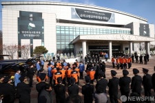평택 화재 순직 소방공무원 합동 영결식