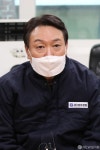 윤석열 대선 후보, 금속 제조 중소기업 현장 방문