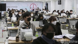 서울시선거관리위원회, 대통령선거 대비 사전투표 관리교육 진행