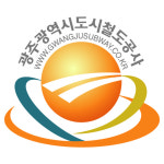 광주 도시철도 2호선 건설현장 7곳 특별점검