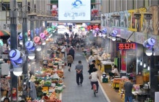 삼척시, 삼척중앙시장 특성화시장 육성사업 추진
