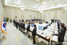 문재인 대통령, 제1회 중앙지방협력회의