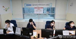 코로나19 재택치료관리 상황실... 바쁘다 바뻐