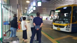 대전시, 17~21일 터미널·정류소 방역·시설 점검
