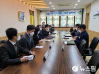 평택시, 1인가구 고독사 예방사업 추진...한전·SKT와 협약 체결