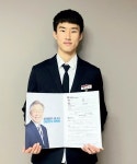 고교생 당원 1호 경북서 탄생....영양고 1학년 학생 민주당 입당