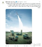 국산 천궁2 UAE와 4조원대 수출계약 체결