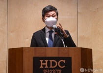 정몽규 회장, HDC그룹 회장직 사퇴 표명