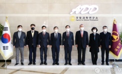 국방과학연구소 찾은 박진규 차관