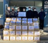 두원상선, 동해 송정동에 설 위문품 전달