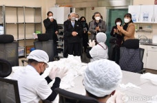 삼척시장애인작업장내 일반세탁사업장 개소